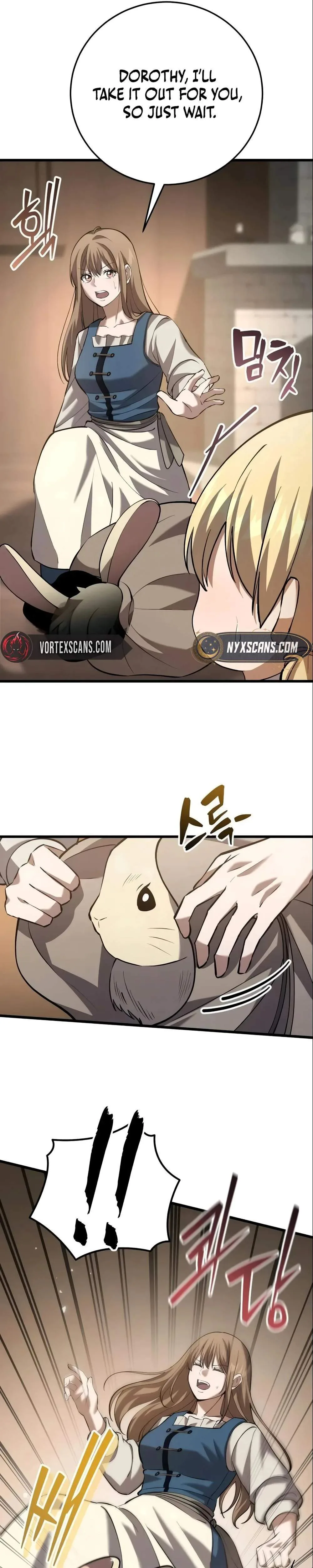 I Became A Married Man in Another World Chapter 14 page 45