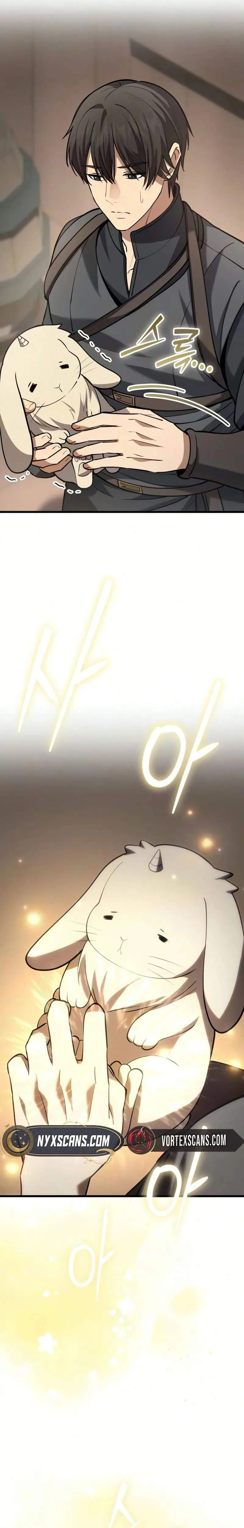 I Became A Married Man in Another World Chapter 15 page 7