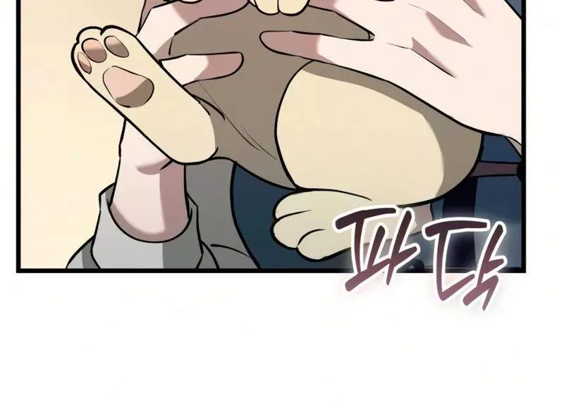 I Became A Married Man in Another World Chapter 15 page 4
