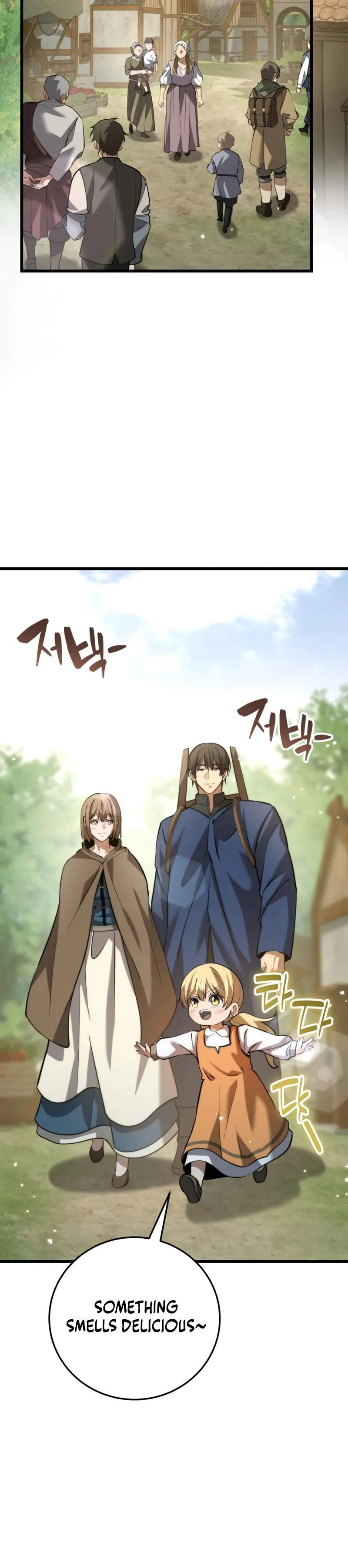 I Became A Married Man in Another World Chapter 16 page 9