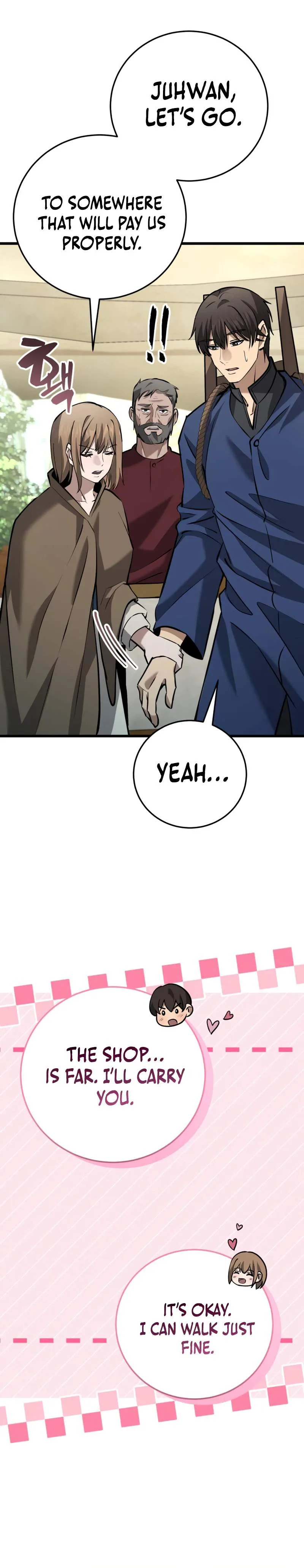 I Became A Married Man in Another World Chapter 16 page 24