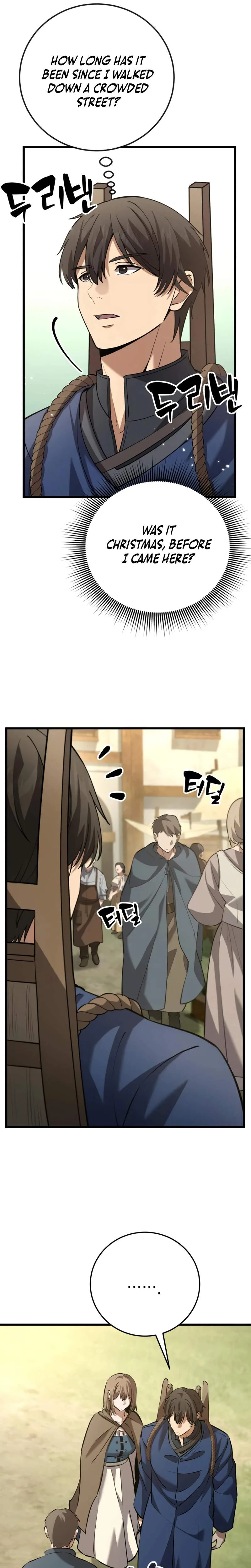 I Became A Married Man in Another World Chapter 16 page 10
