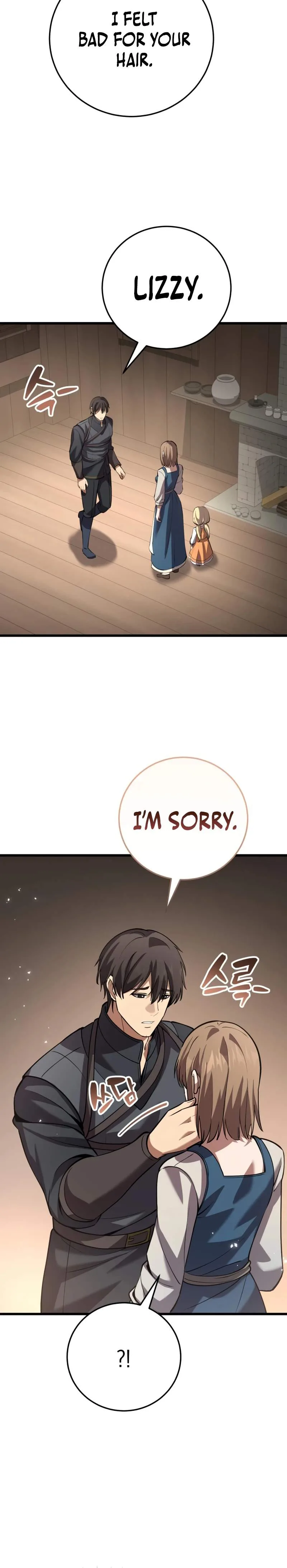 I Became A Married Man in Another World Chapter 16 page 3