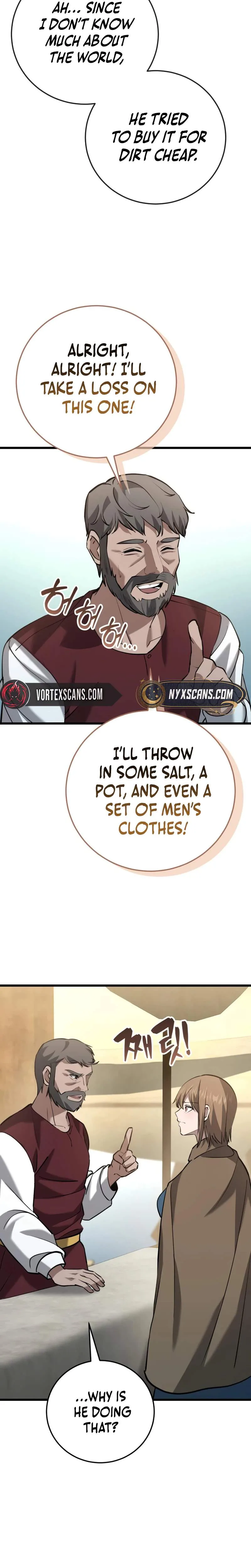 I Became A Married Man in Another World Chapter 16 page 23