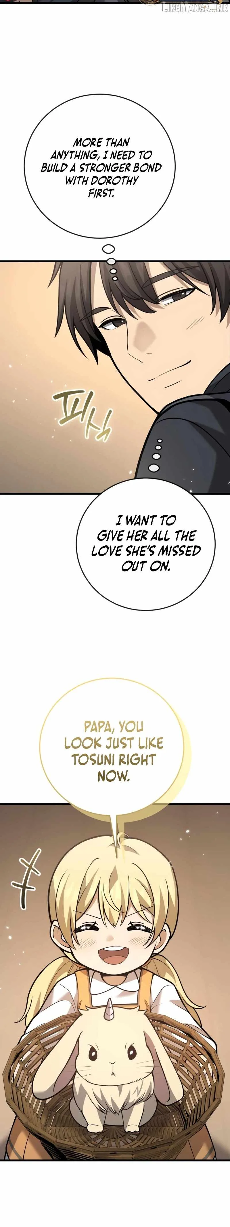 I Became A Married Man in Another World Chapter 18 page 3