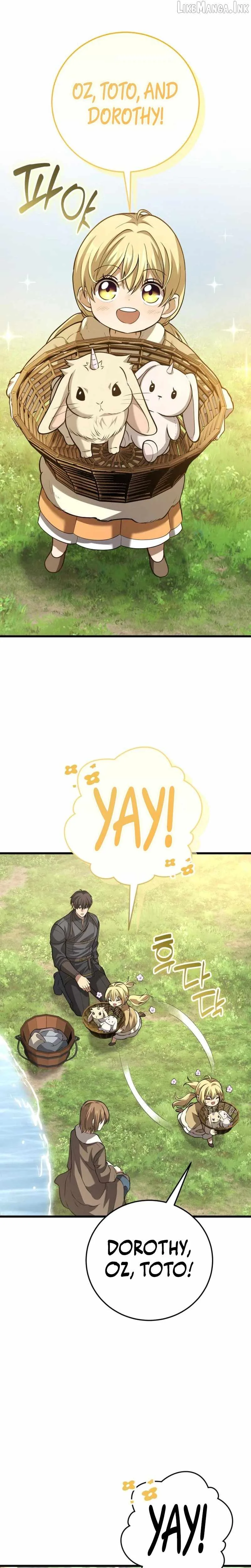 I Became A Married Man in Another World Chapter 19 page 17