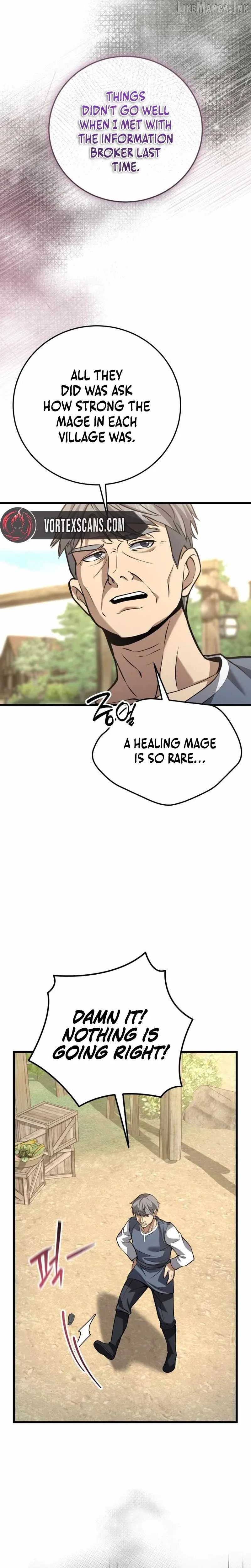 I Became A Married Man in Another World Chapter 19 page 22