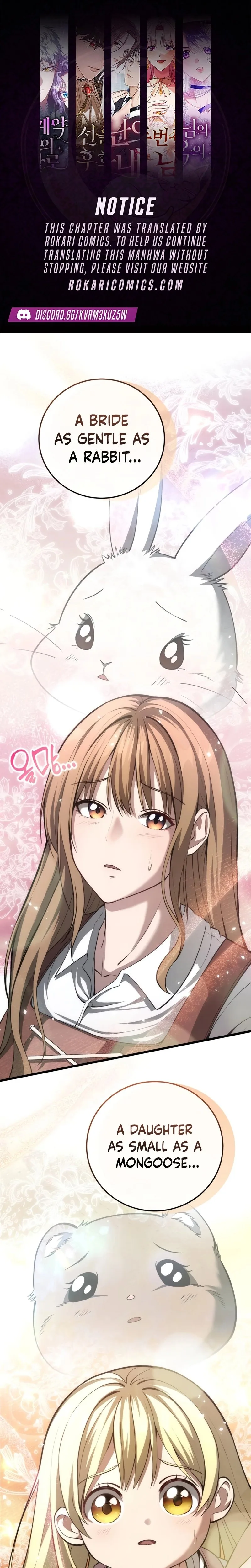 I Became A Married Man in Another World Chapter 3 page 1