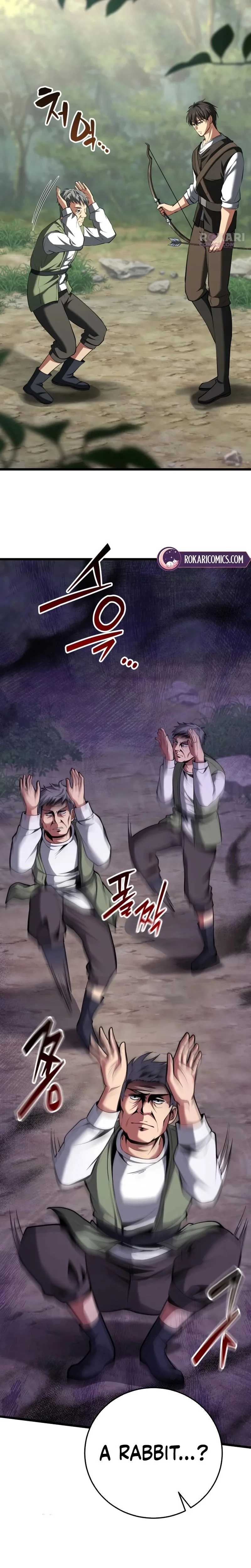 I Became A Married Man in Another World Chapter 3 page 9