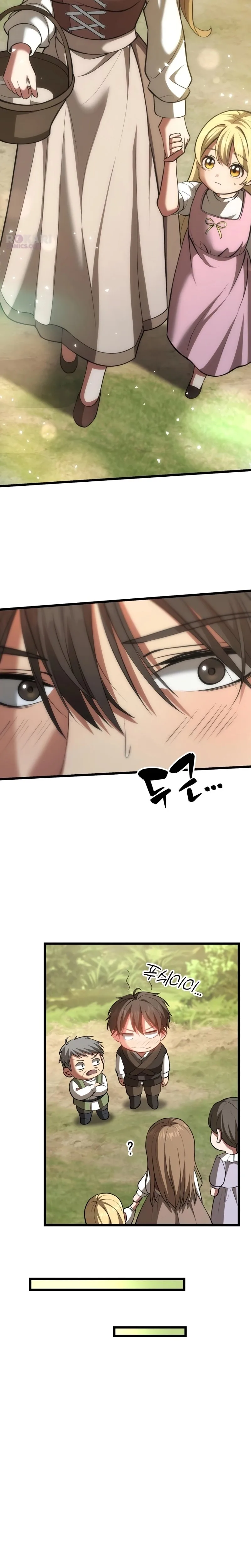 I Became A Married Man in Another World Chapter 3 page 14