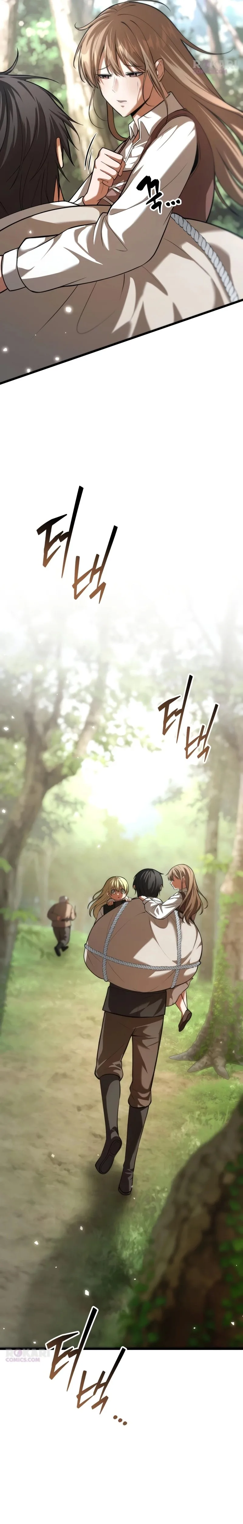 I Became A Married Man in Another World Chapter 3 page 30