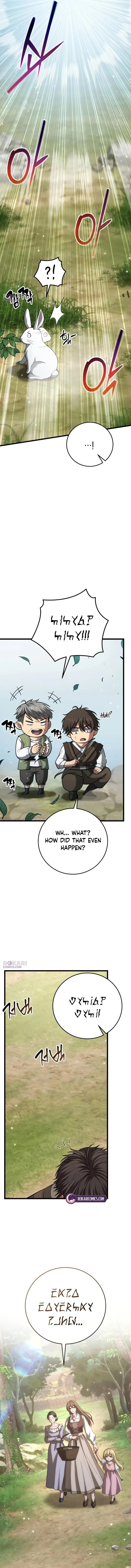 I Became A Married Man in Another World Chapter 3 page 12