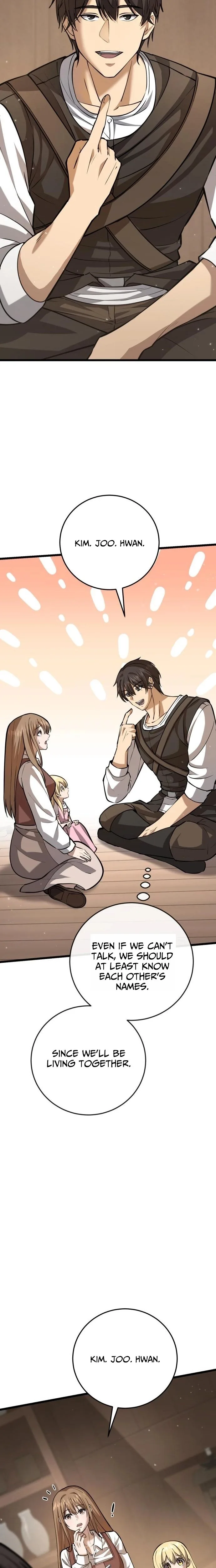 I Became A Married Man in Another World Chapter 4 page 13