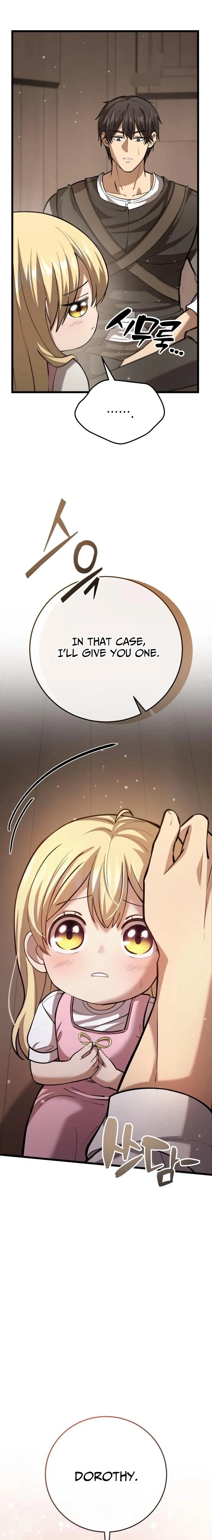 I Became A Married Man in Another World Chapter 4 page 17