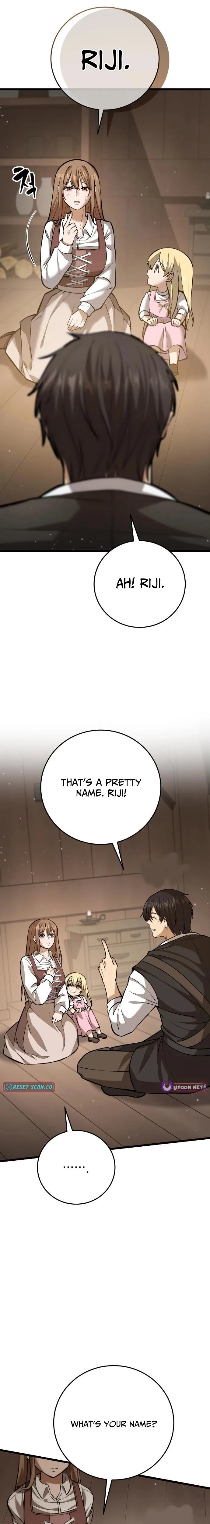 I Became A Married Man in Another World Chapter 4 page 15
