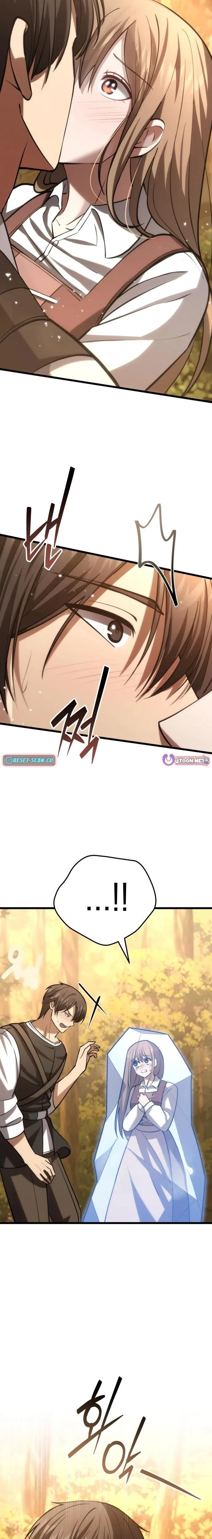 I Became A Married Man in Another World Chapter 4 page 36