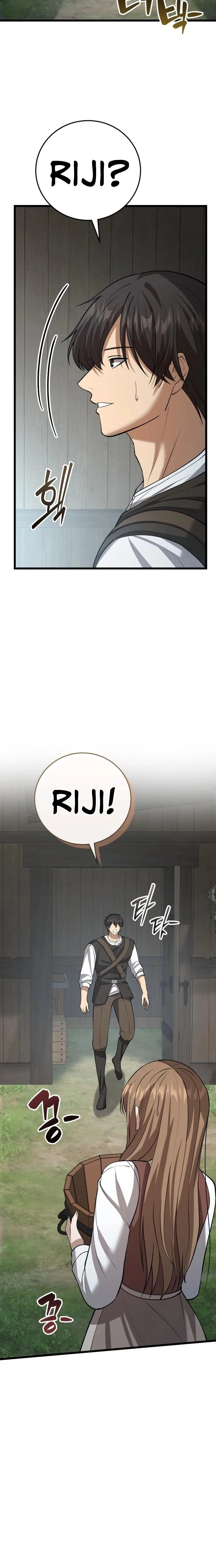 I Became A Married Man in Another World Chapter 5 page 30