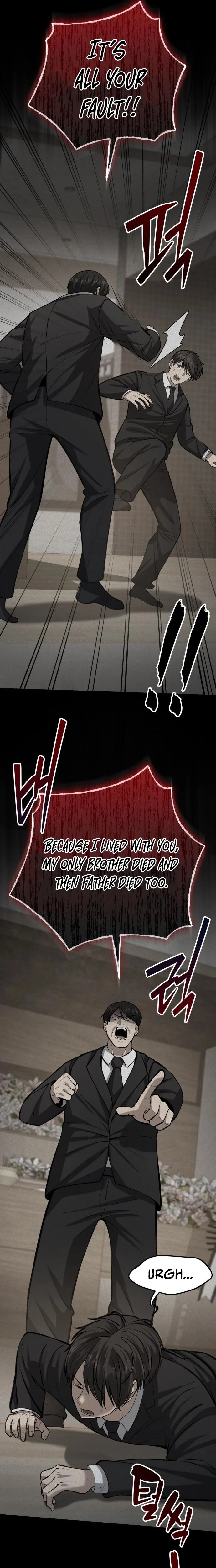 I Became A Married Man in Another World Chapter 5 page 16