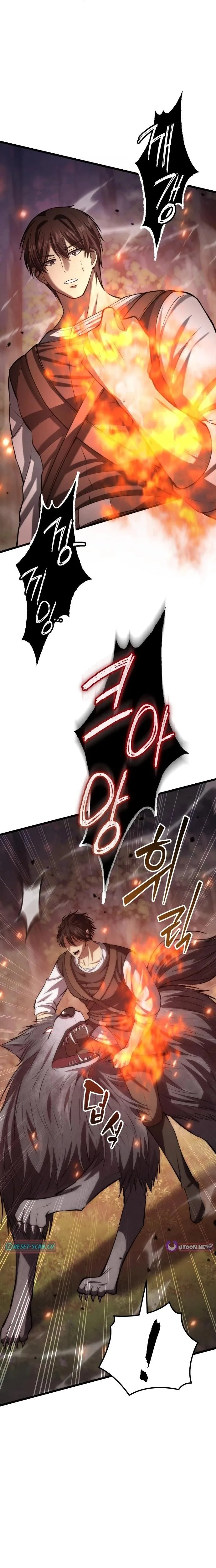 I Became A Married Man in Another World Chapter 5 page 7