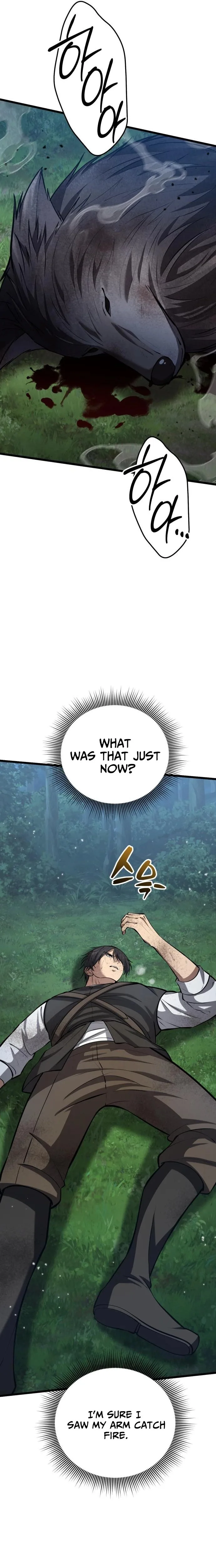I Became A Married Man in Another World Chapter 5 page 9