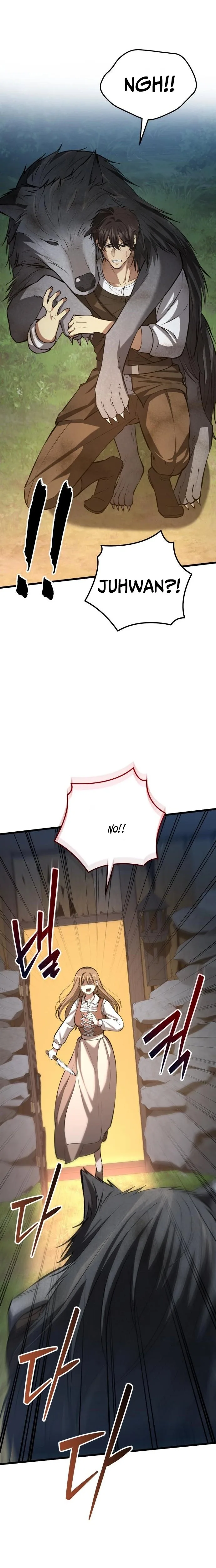 I Became A Married Man in Another World Chapter 5 page 24