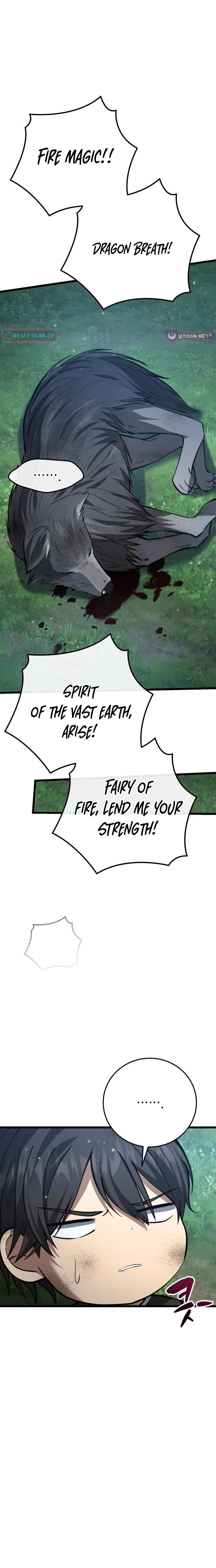 I Became A Married Man in Another World Chapter 5 page 13