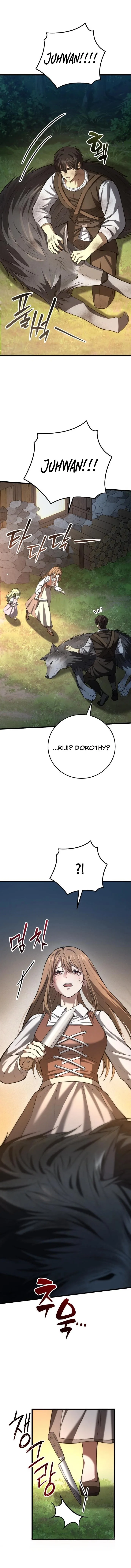 I Became A Married Man in Another World Chapter 5 page 25