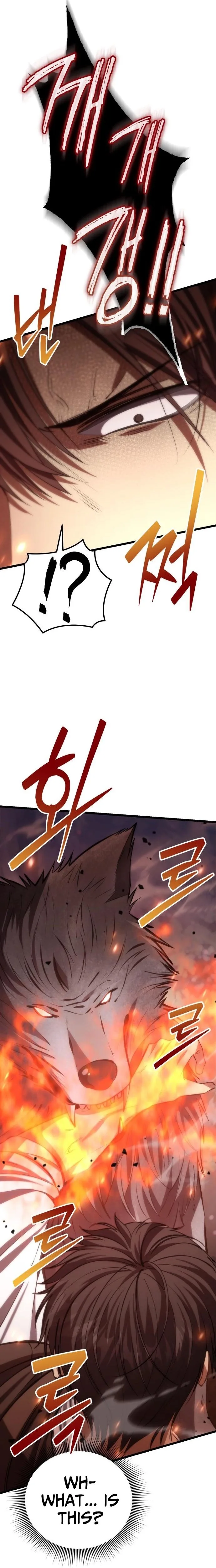 I Became A Married Man in Another World Chapter 5 page 6