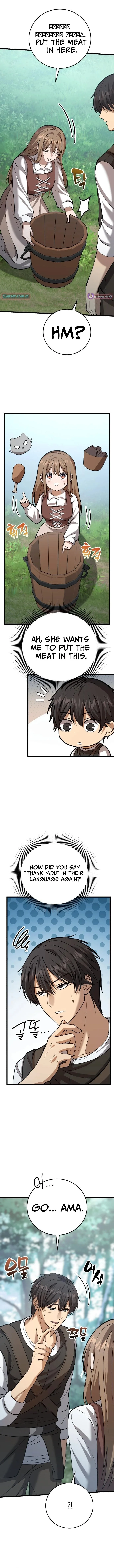 I Became A Married Man in Another World Chapter 5 page 31