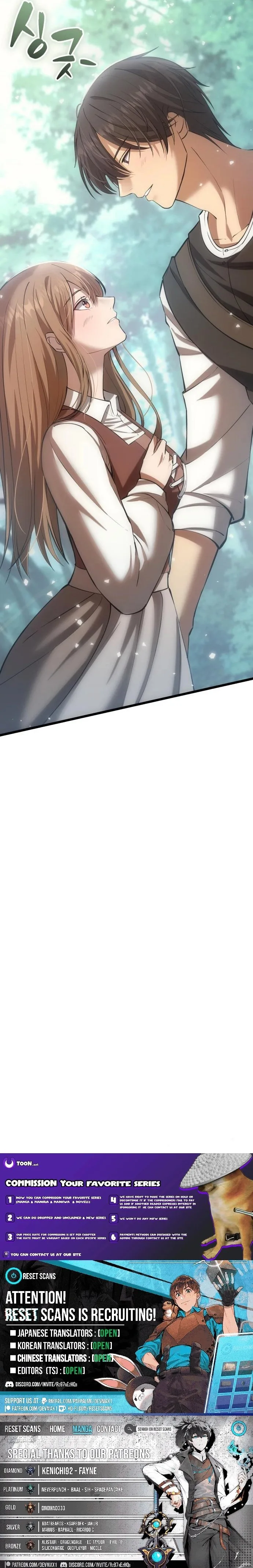 I Became A Married Man in Another World Chapter 5 page 33