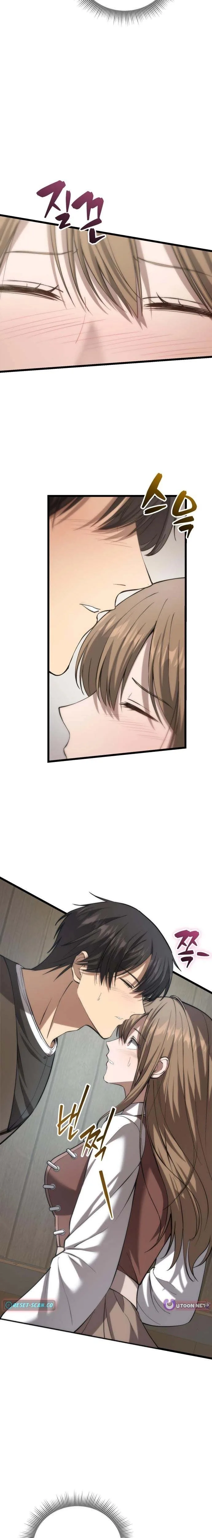 I Became A Married Man in Another World Chapter 6 page 8
