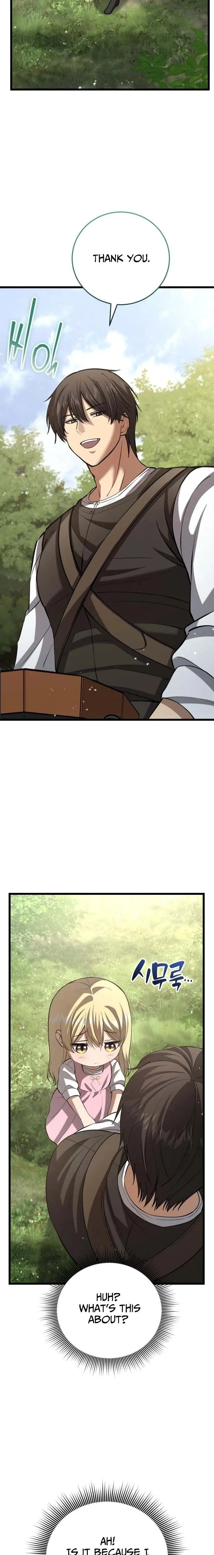 I Became A Married Man in Another World Chapter 6 page 14