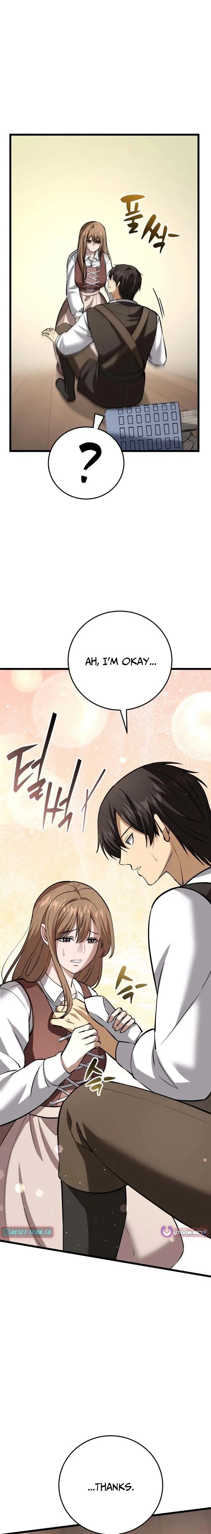 I Became A Married Man in Another World Chapter 6 page 29