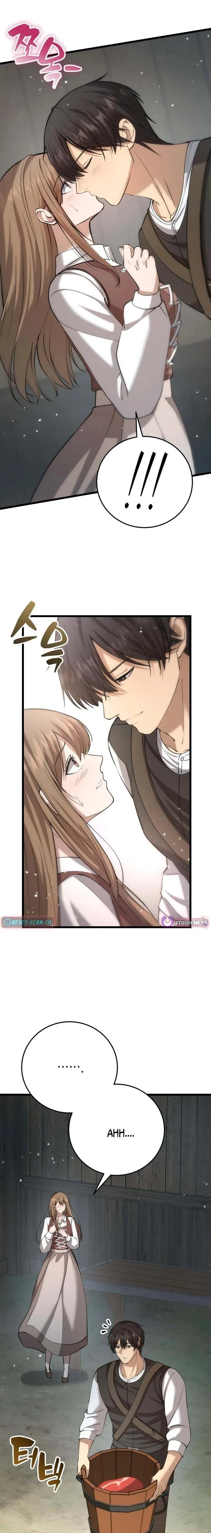 I Became A Married Man in Another World Chapter 6 page 11