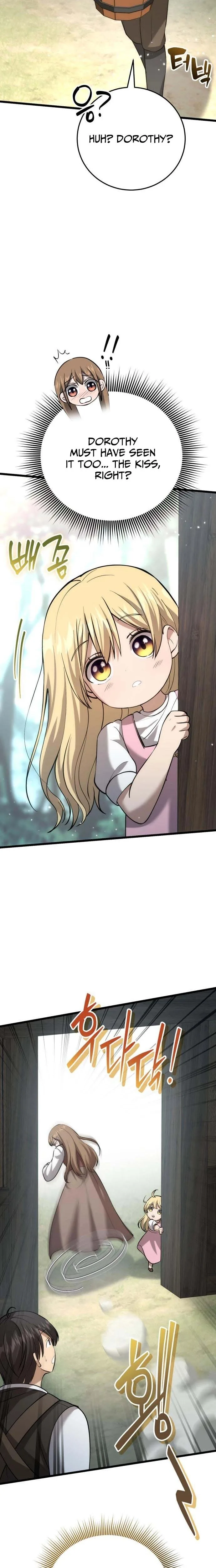 I Became A Married Man in Another World Chapter 6 page 12