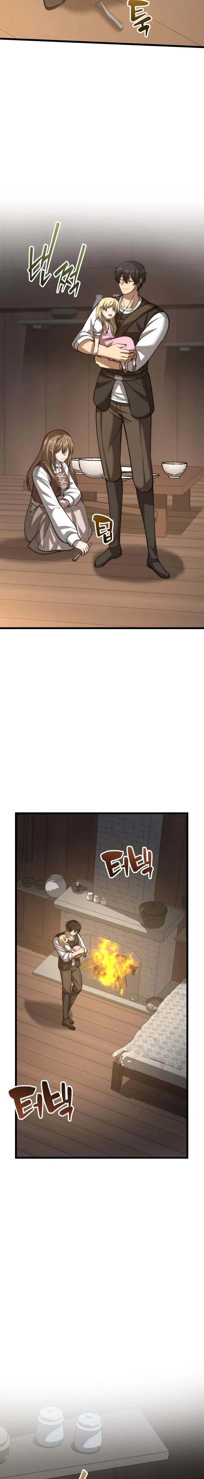 I Became A Married Man in Another World Chapter 6 page 37