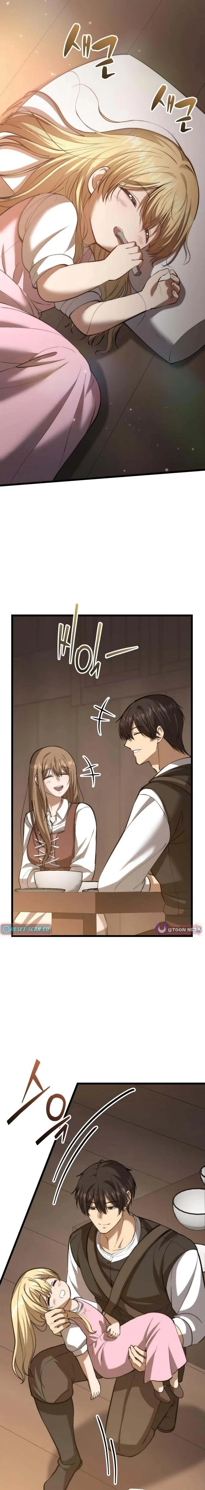 I Became A Married Man in Another World Chapter 6 page 36