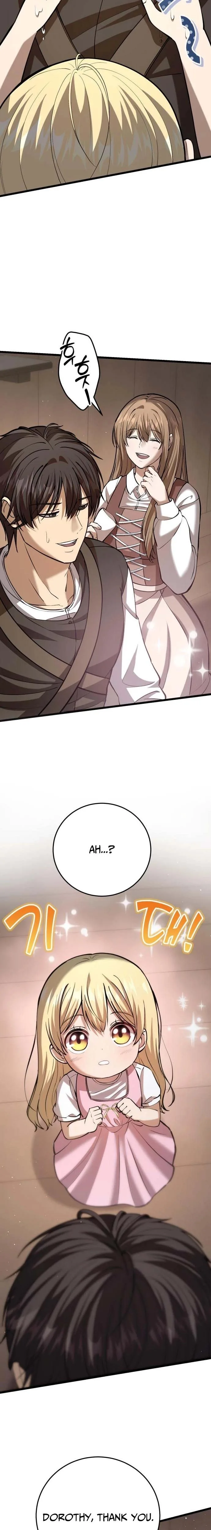 I Became A Married Man in Another World Chapter 6 page 32