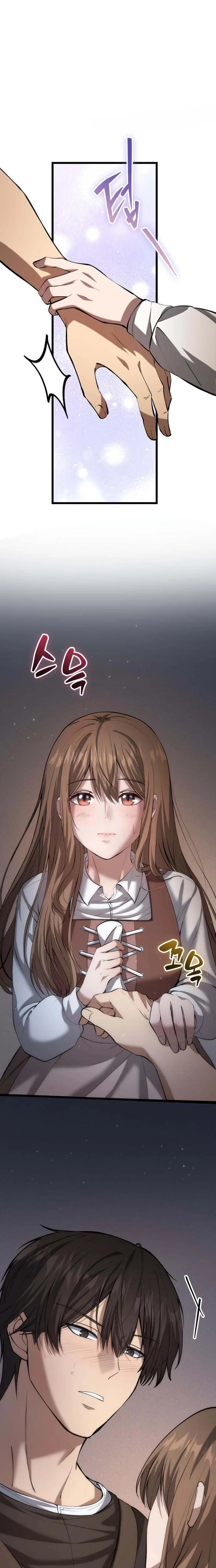 I Became A Married Man in Another World Chapter 6 page 40