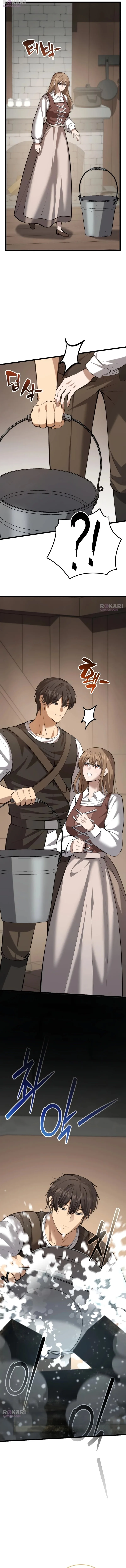 I Became A Married Man in Another World Chapter 7 page 17