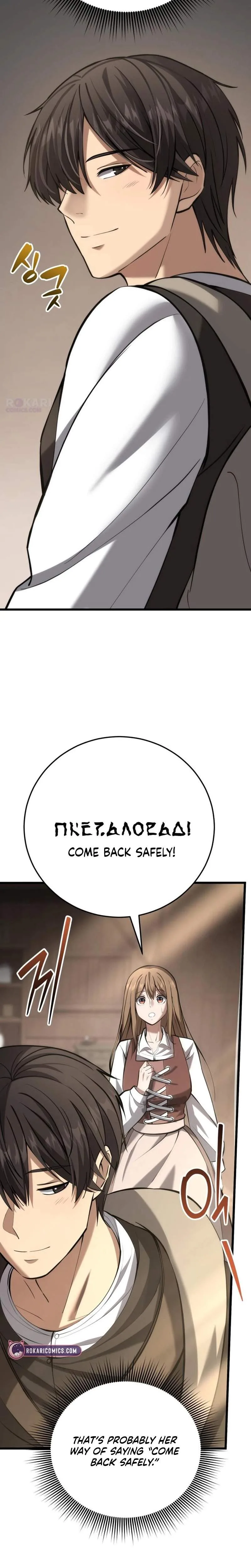 I Became A Married Man in Another World Chapter 8 page 20