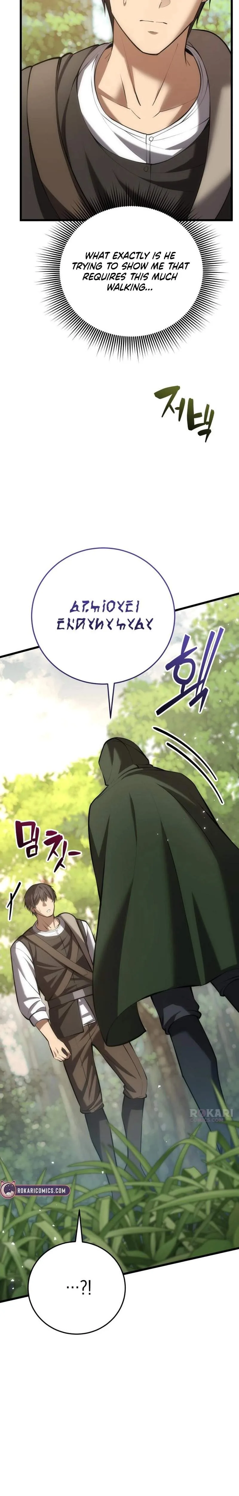 I Became A Married Man in Another World Chapter 8 page 25