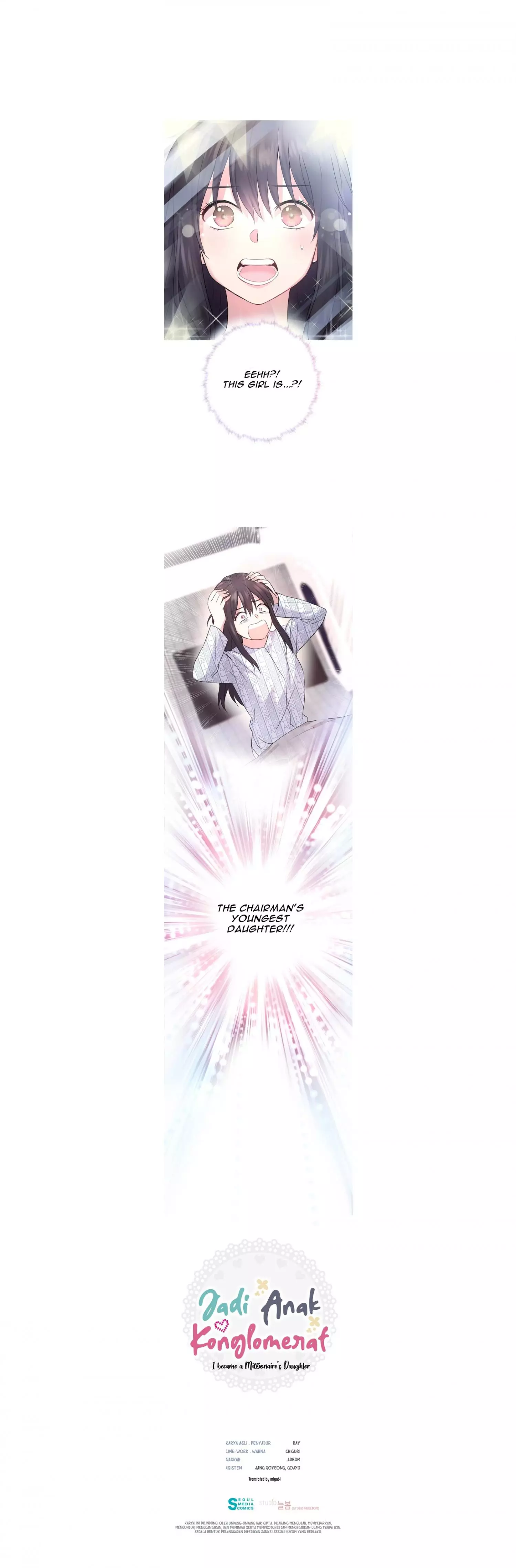 I Became a Millionaire's daughter Chapter 0 page 7