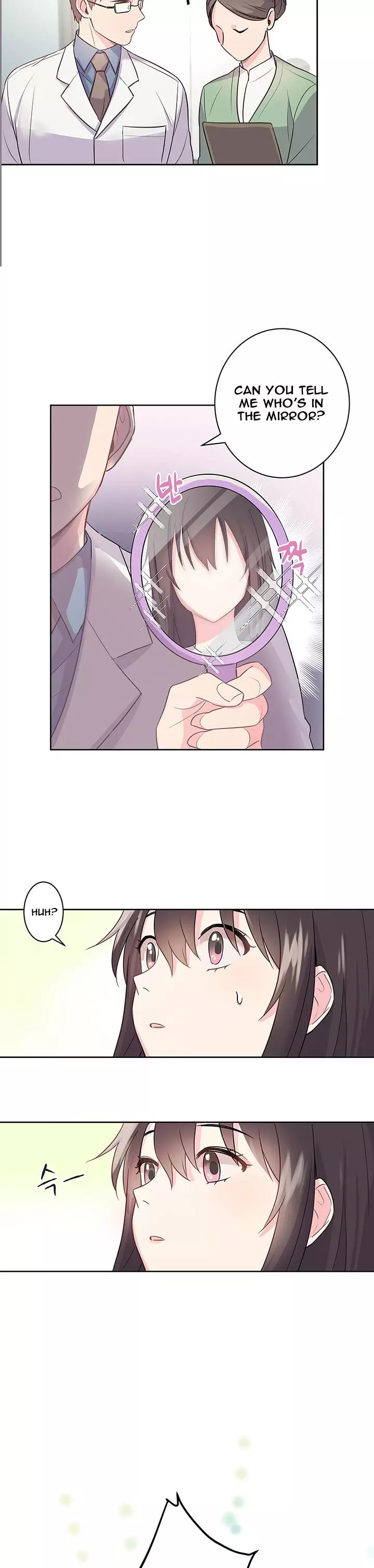 I Became a Millionaire's daughter Chapter 1 page 7