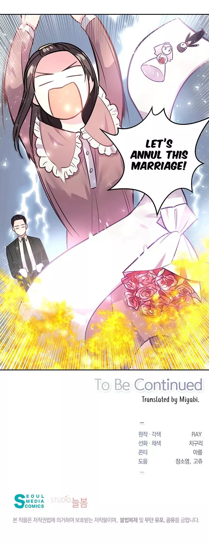 I Became a Millionaire's daughter Chapter 2 page 26