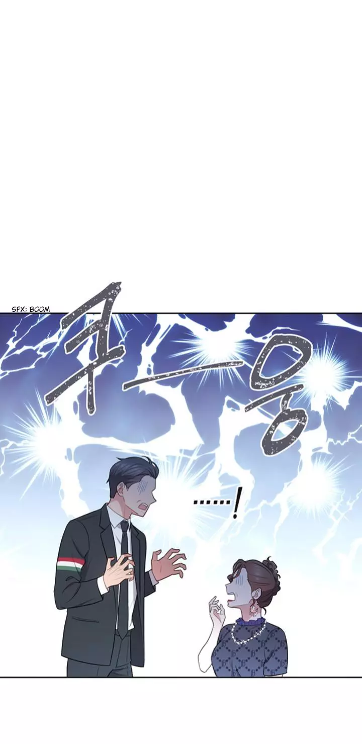 I Became a Millionaire's daughter Chapter 48 page 12