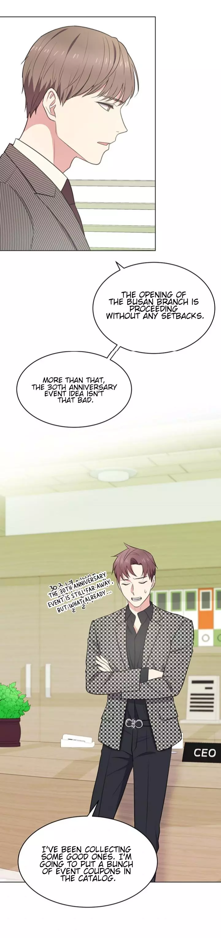 I Became a Millionaire's daughter Chapter 49 page 5