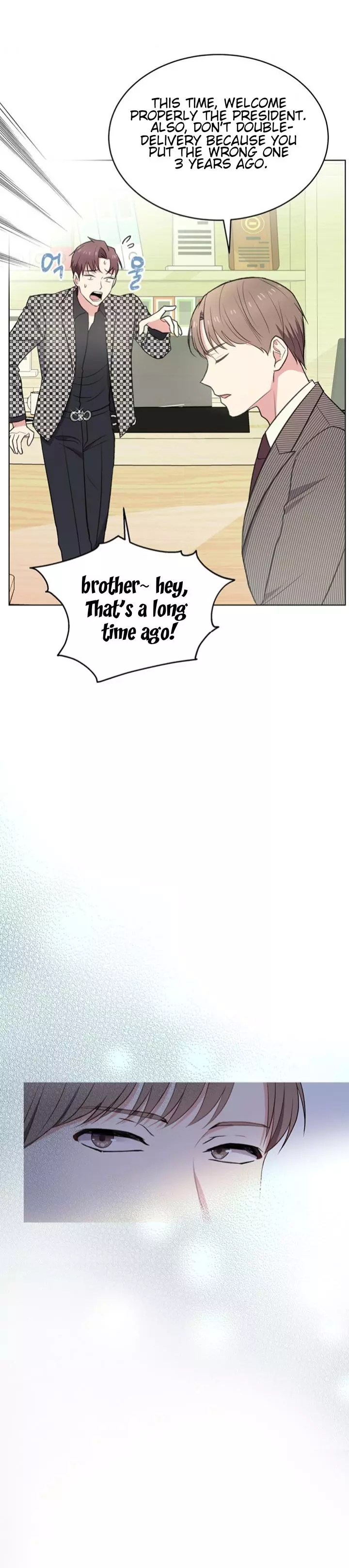 I Became a Millionaire's daughter Chapter 49 page 6