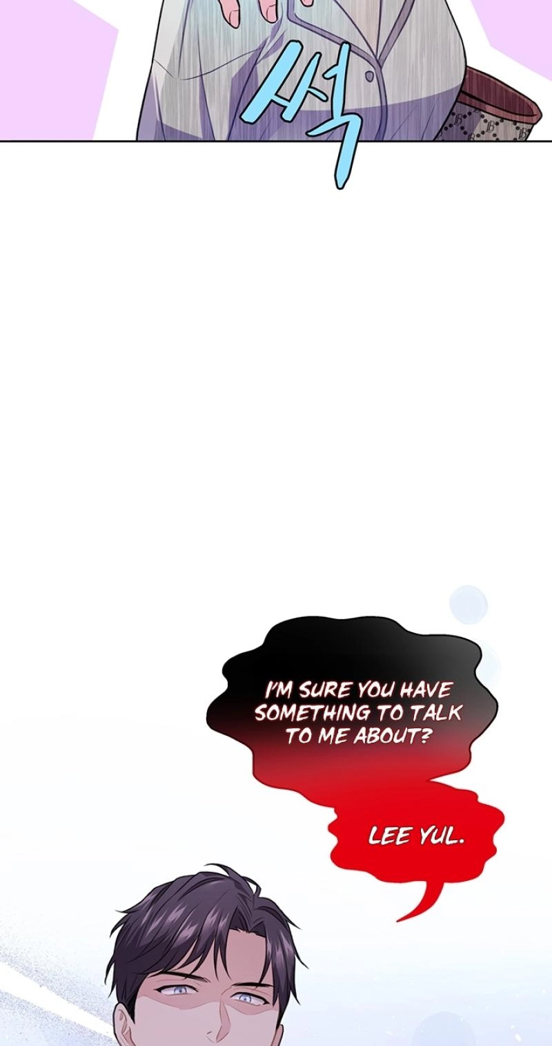 I Became a Millionaire's daughter Chapter 54 page 17