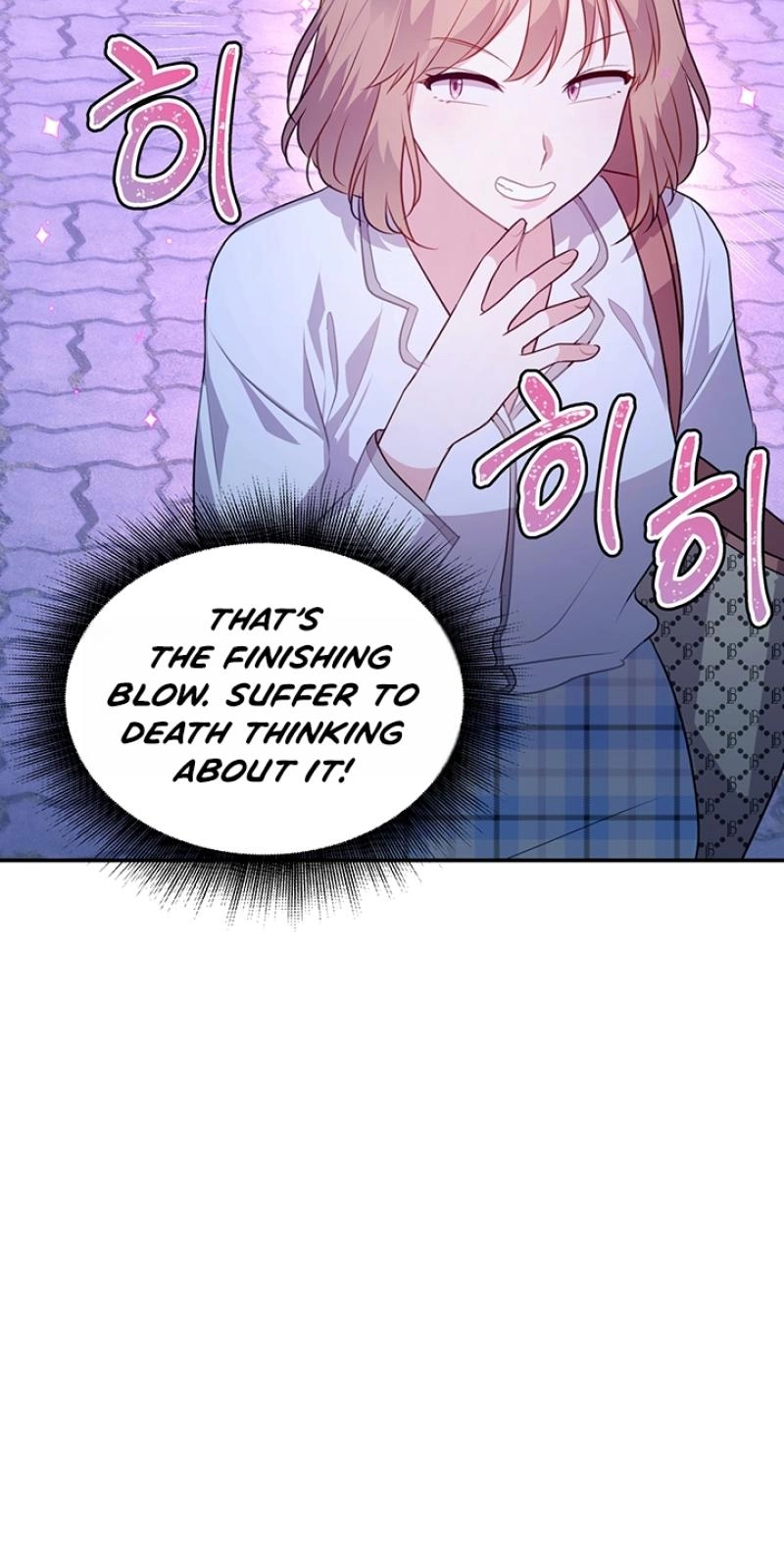 I Became a Millionaire's daughter Chapter 54 page 43